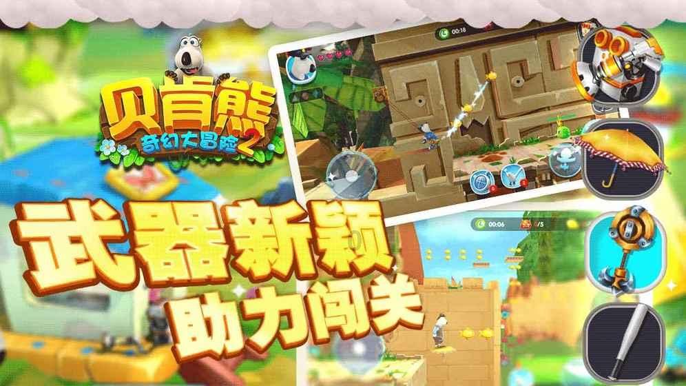 皮冻怎么做好吃又好看知识星球平台-汇聚精锐,共享智慧