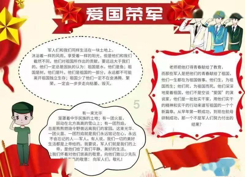 共济失调震颤什么表现?知识星球|专注知识分享 平台