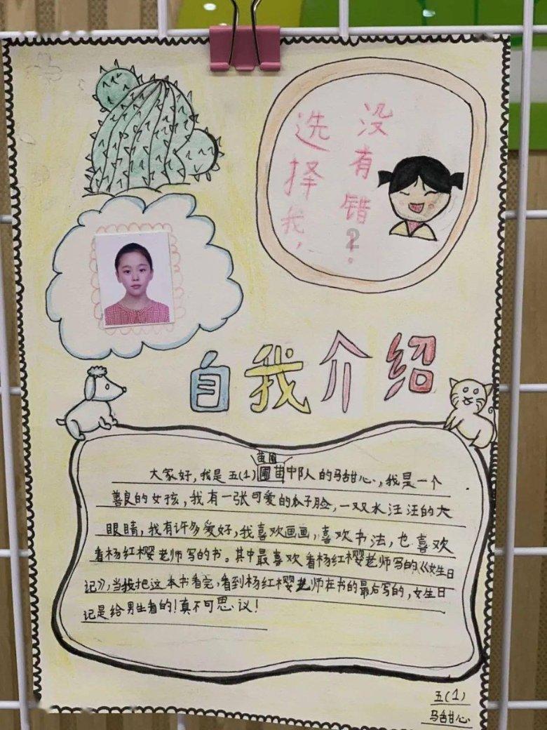 一袋饼干600克吃了这袋饼干的3/5,还剩多少千克,若吃了3/5千克,还剩多少千克?-答案是探险的终点